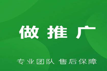 社交平台信息流广告投放策略的五大要点及案例分析